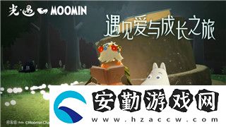 ns薄暮傳說更新！全新版本玩法與系統(tǒng)優(yōu)化搶先了解