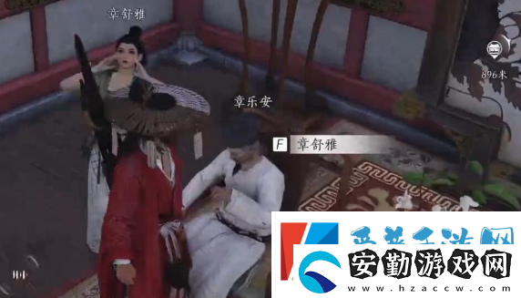 燕云十六聲樂(lè)不思蜀任務(wù)怎么做