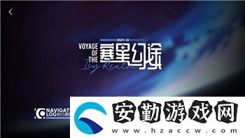 煙雨江湖開(kāi)局放大需要多少內(nèi)息