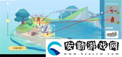原神小小幕后第三關怎么過