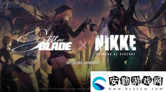 劍星PC版今年6月發(fā)售！與妮姬聯(lián)動DLC公布