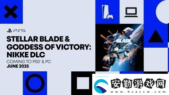 劍星PC版今年6月發(fā)售！與妮姬聯(lián)動DLC公布