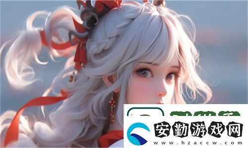 免費獲取嗶哩嗶哩隱藏肉片入口的便捷方法揭秘！