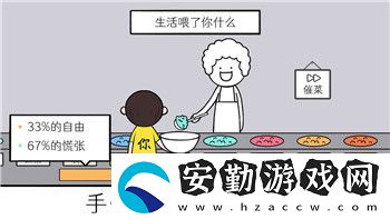 金鏟鏟之戰(zhàn)怎么導入陣容數(shù)據(jù)