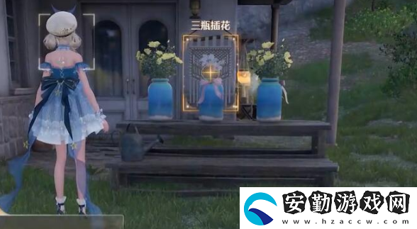 無限暖暖錯位攝影三瓶花任務如何完成