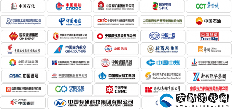 慧點(diǎn)科技榮耀登榜！2024信創(chuàng)百?gòu)?qiáng)展現(xiàn)央國(guó)企數(shù)字化轉(zhuǎn)型新力量