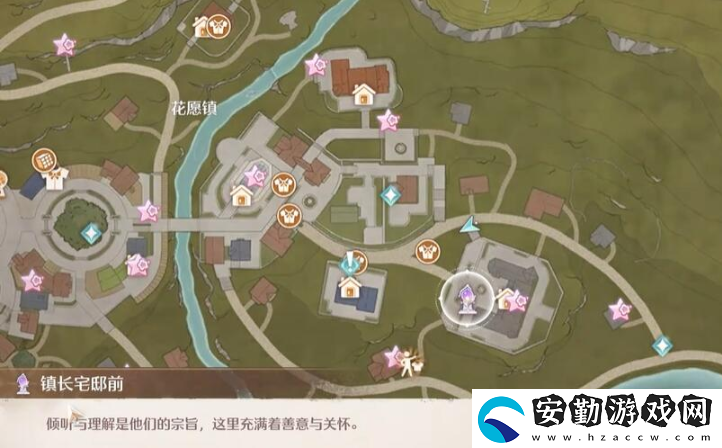 無限暖暖錯位攝影三瓶花任務如何完成