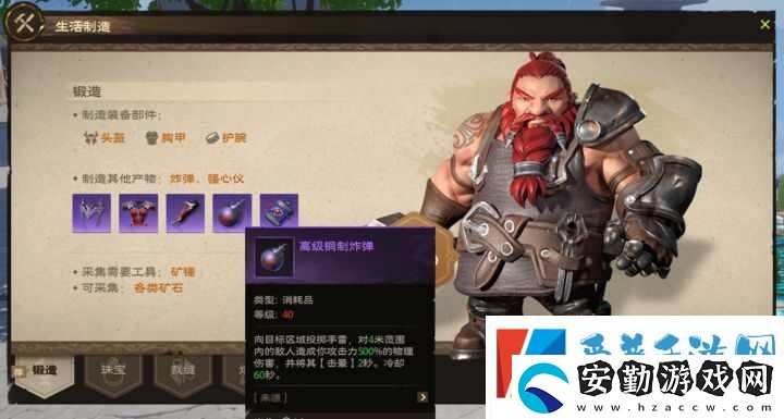 塔瑞斯世界副業(yè)怎么賺錢(qián)