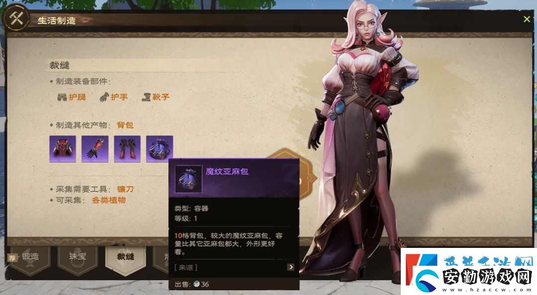 塔瑞斯世界副業(yè)怎么賺錢(qián)