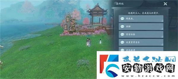 劍網3無界家園管家怎么雇傭