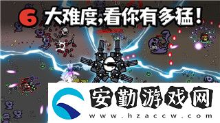逆水寒喜羊羊聯(lián)動(dòng)外觀——晴藍(lán)逸思絨粉美夢(mèng)外觀全解析！