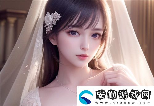 歐美做受???高潮大瓜場景設計精美