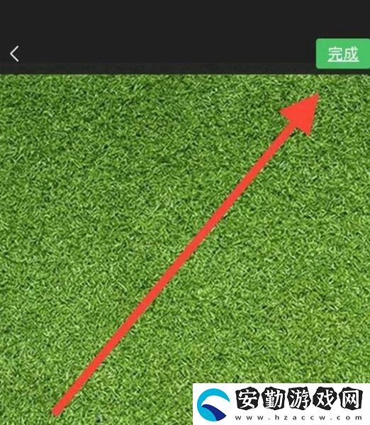 微信農場背景高清圖片