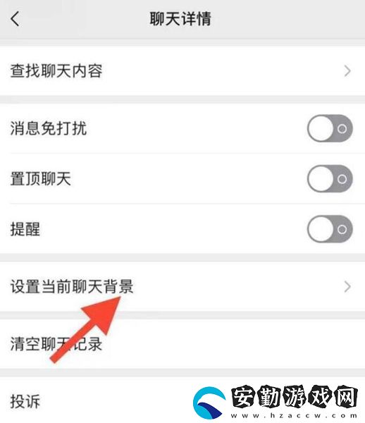 微信農場背景高清圖片