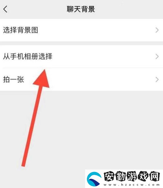微信農場背景高清圖片