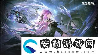 戰(zhàn)雙帕彌什如何注銷(xiāo)賬戶(hù)