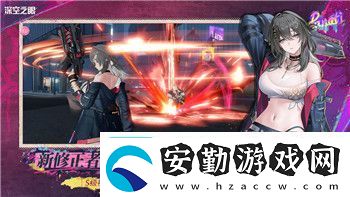 戰(zhàn)國(guó)無雙52最新消息