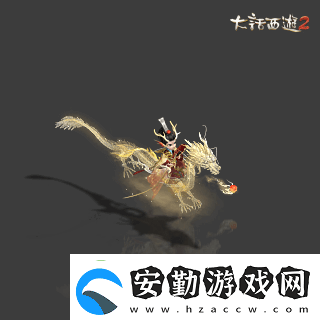 俠槍意氣！大話西游2經(jīng)典版春節(jié)召喚獸“龍小俠”驚艷亮相！