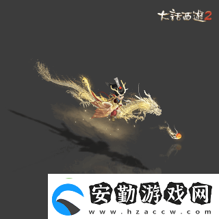 俠槍意氣！大話西游2經(jīng)典版春節(jié)召喚獸“龍小俠”驚艷亮相！