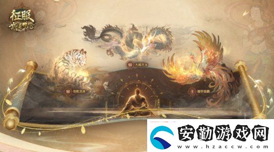 征服全新資料片“武道禪心”2月25日正式公測！