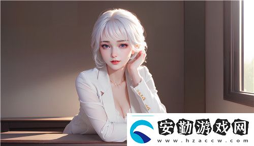 如何安全訪問91在線**精品秘網站入口