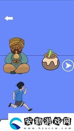 揭秘！誰動了我的菊花第15關通關秘籍