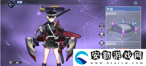 碧藍(lán)航線鬼怒強度介紹
