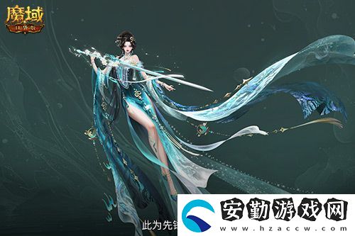 直播送蛇年獸！魔域口袋版陪你公測(cè)跨年狂歡！