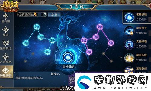 直播送蛇年獸！魔域口袋版陪你公測(cè)跨年狂歡！