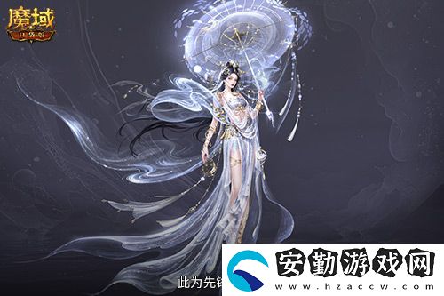 直播送蛇年獸！魔域口袋版陪你公測(cè)跨年狂歡！