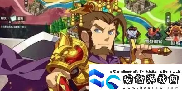 主公請點(diǎn)將體力獲取方法