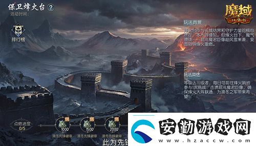 新年新福利！魔域口袋版最新版本福利合集！