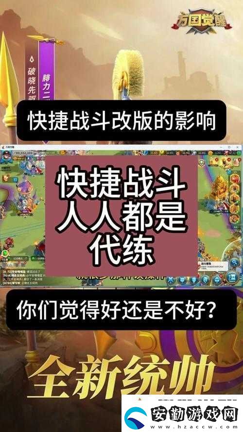 萬(wàn)國(guó)覺(jué)醒中掠奪者如何迅速刷完速刷獎(jiǎng)勵(lì)高效攻略揭秘！