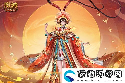 金秋版本“霸王長歌”今日公測！魔域口袋版攜手世遺泉州助力文化傳承