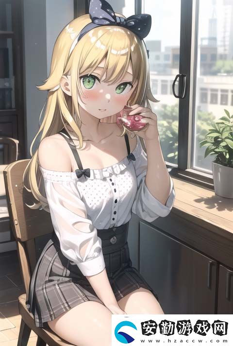 吃了春晚藥后的瘋狂經歷