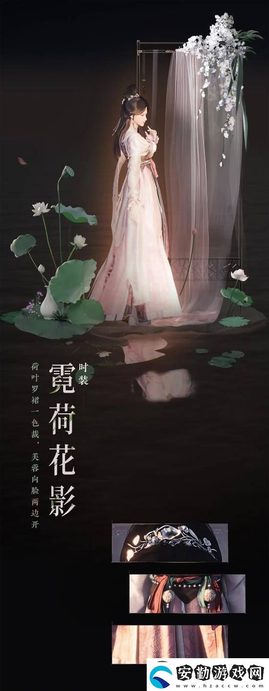 燕云十六聲宣稱不肝不氪！12月25日開(kāi)啟預(yù)載