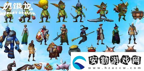 好飯不怕晚！育碧3A休閑旗艦饑餓龍安卓7月31日正式上線