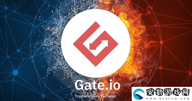 gate.io芝麻開(kāi)門(mén)最新版本下載地址
