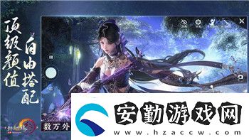 波西亞時光人物關系等級揭示了角色互動背后的深層次情感與影響力
