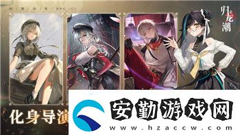 中土世界戰(zhàn)爭之影伊希爾丁怎么互動(dòng)的