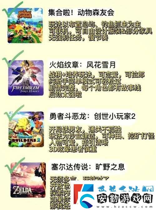 咔嘰探險隊生肖石終極指南！這些隱藏技巧你絕對想不到