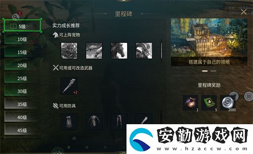 黑光生存進(jìn)化今日公測(cè)！虛幻5魔幻生存全新紀(jì)元開(kāi)啟