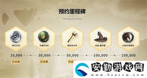 黑光生存進(jìn)化今日公測(cè)！虛幻5魔幻生存全新紀(jì)元開(kāi)啟