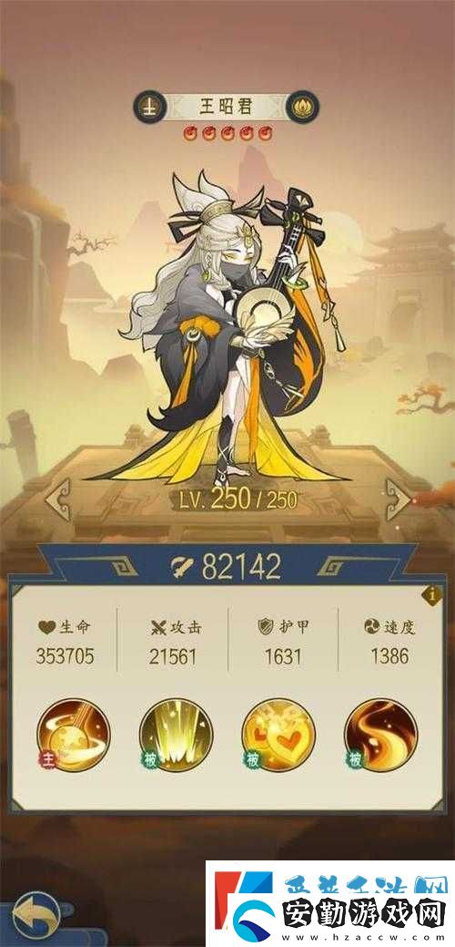 千秋辭陣容搭配攻略！這5套組合直接封神