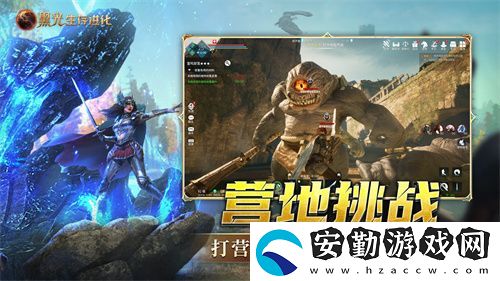 黑光生存進(jìn)化今日公測(cè)！虛幻5魔幻生存全新紀(jì)元開(kāi)啟