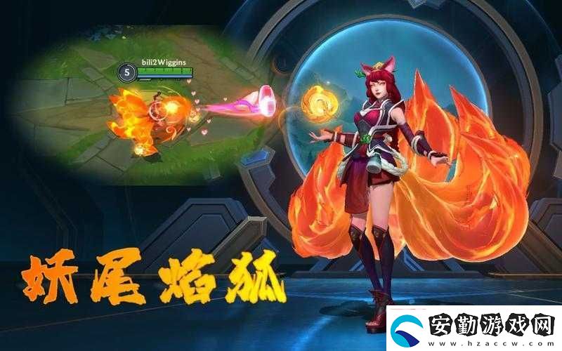 手殘黨必看！焰尾妖狐地獄三五連勝神操作