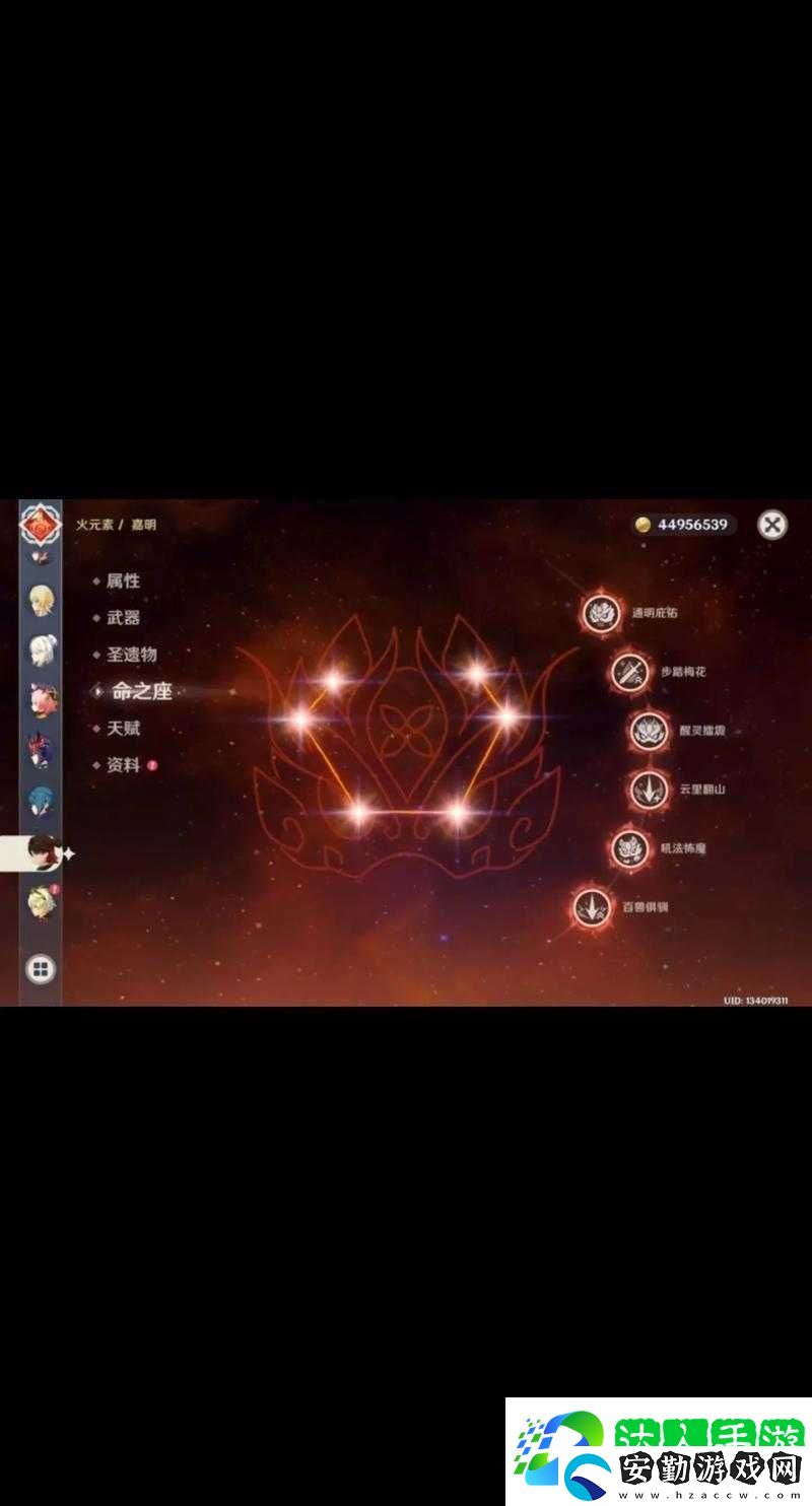 原神嘉明技能強(qiáng)度爆肝實(shí)測(cè)！這輸出太離譜了必抽