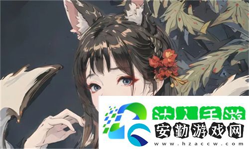 老師讓學生去她家補課
