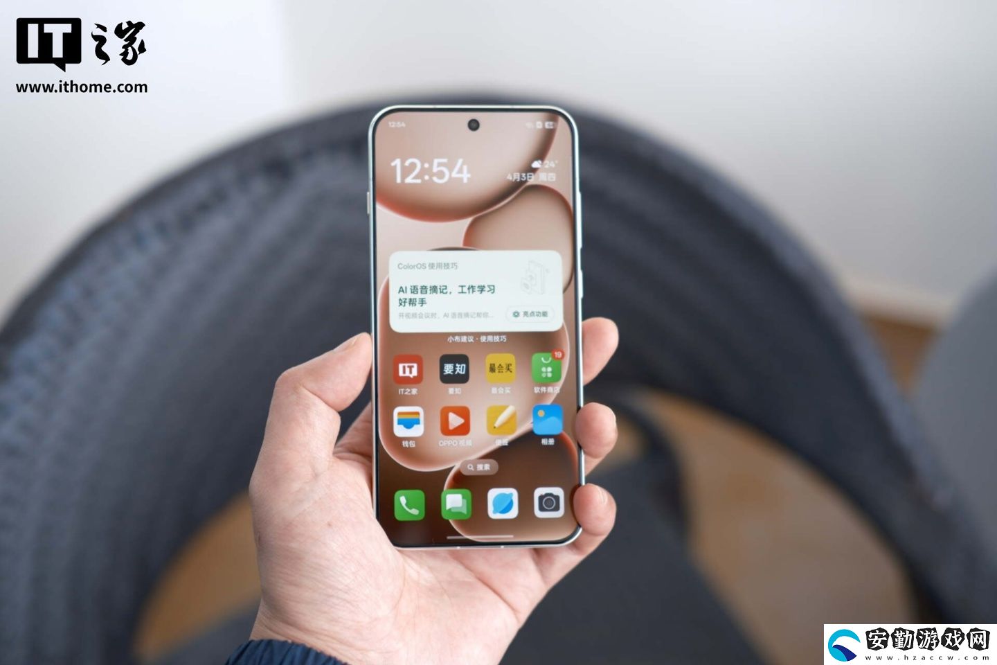 【IT之家評(píng)測室】OPPO