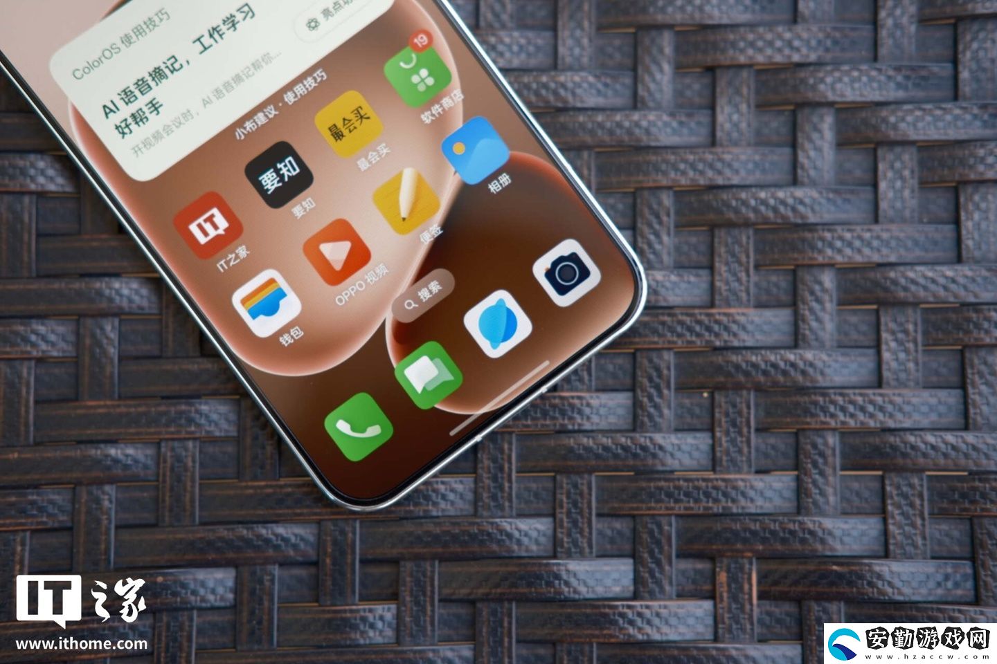 【IT之家評(píng)測室】OPPO